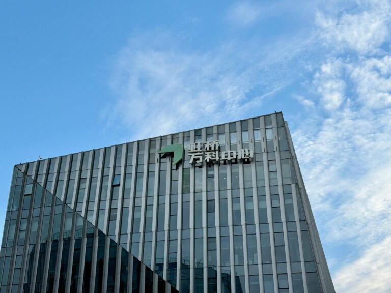 China beauty hub - China beauty industry corporate professional business image